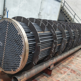 Tube and bundle heat exchanger by Datang